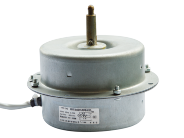 Range hood motor